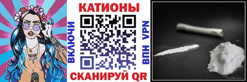 Магазин наркотиков Новоуральск АМФ Канабис Кокаин Мефедрон Лсд 25 ГАШИШ