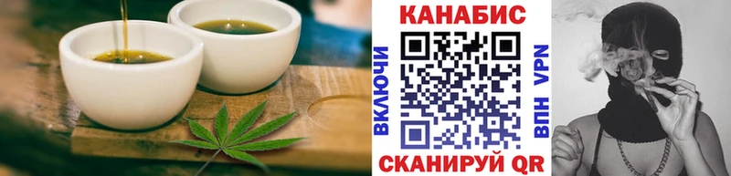 магазин    hydra рабочий сайт  Cannafood конопля  Новоуральск 