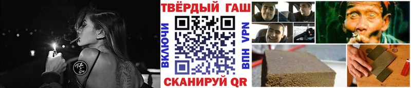 Гашиш Ice-O-Lator  где продают наркотики  гидра ССЫЛКА  Новоуральск 