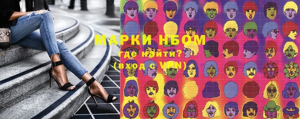 круглые Алексеевка
