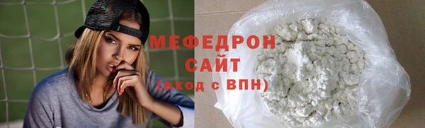 МДПВ Новодвинск