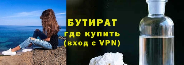 дживик Абаза