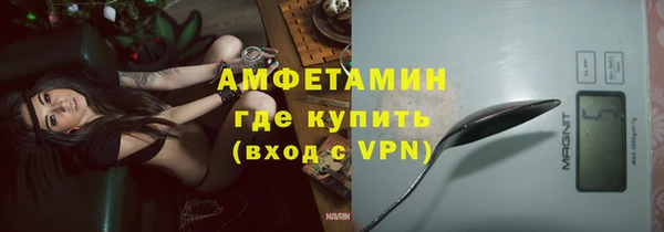 круглые Алексеевка