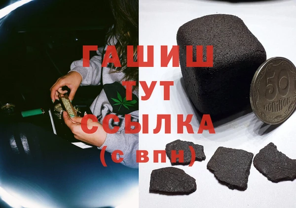круглые Алексеевка