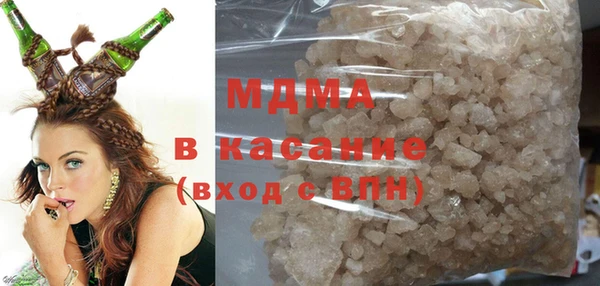 круглые Алексеевка