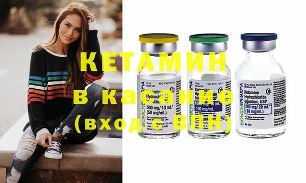 круглые Алексеевка
