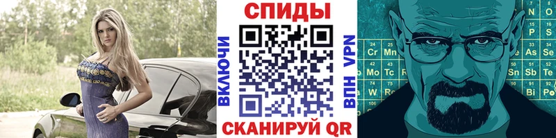 Первитин Декстрометамфетамин 99.9%  Новоуральск 